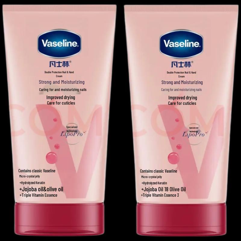 

Vaseline Intensive Care Hand & Nail Cream Duo Pack