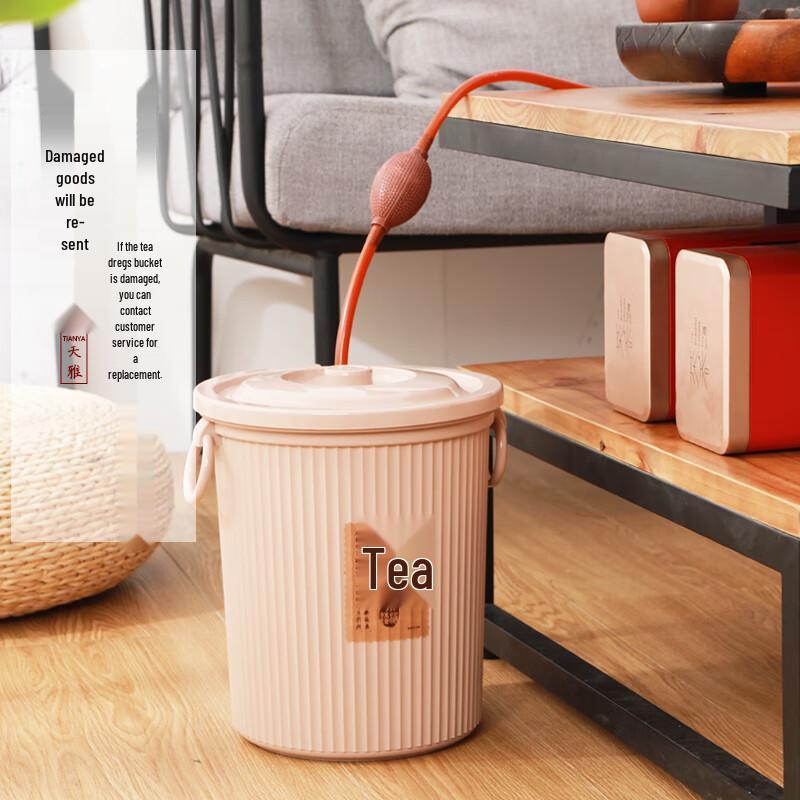 Jinzhao Kung Fu Tea Waste & Drain Bucket