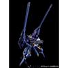 HG Gundam TR-6 Hazels II Model Kit 1/144 Scale Hobby Online Exclusive