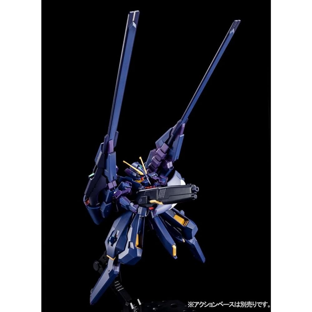 HG Gundam TR-6 Hazels II Model Kit 1/144 Scale Hobby Online Exclusive