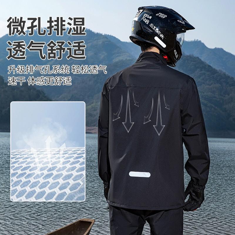 Motorrad-Regenanzug für den ganzen Körper, wasserdichtes 3-teiliges Set für Fahrer mit Hose und Überschuhen, Unisex-Fahrbekleidung für Erwachsene