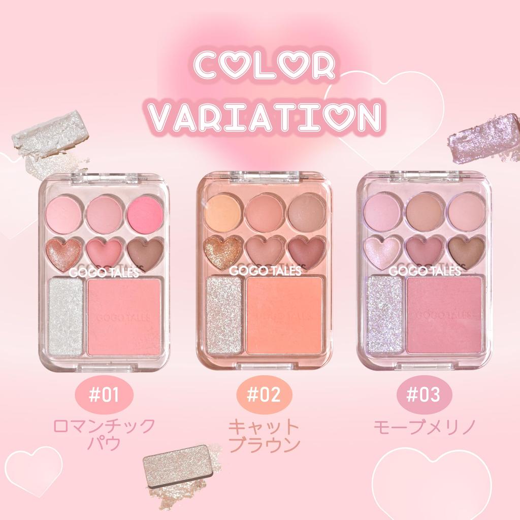 GOGO TALES Go Go Tales My Sweet Color Palette 03 Mauve Shadow X Cheek X Highlight Multi Palette Mauve Color Tear Bag Matte Pearl Gloss Glow 3D Feel