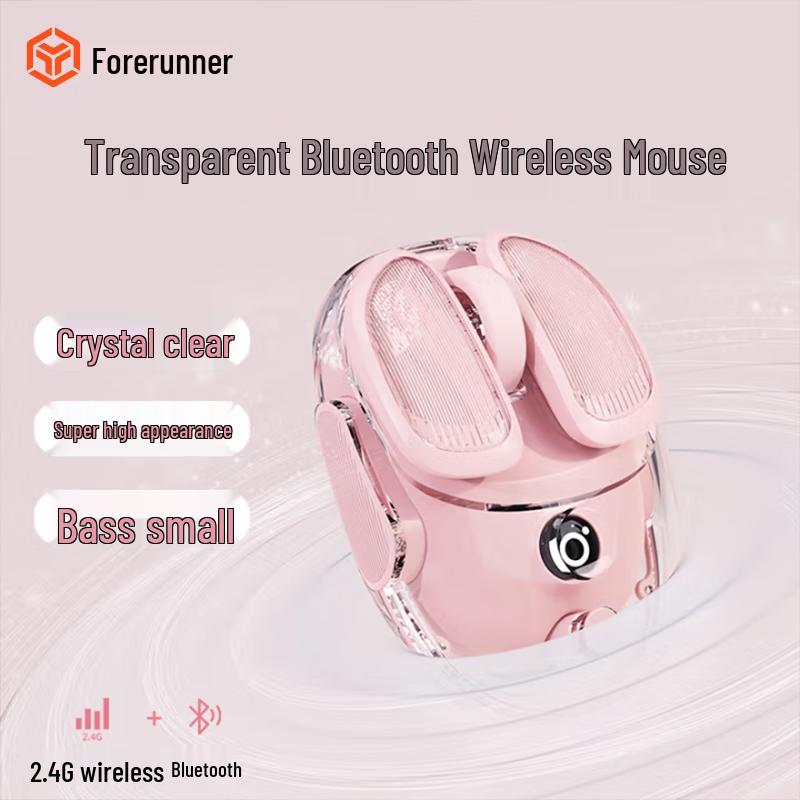 EWEADN Q9 Dual-Mode Wireless Transparent RGB Gaming Mouse
