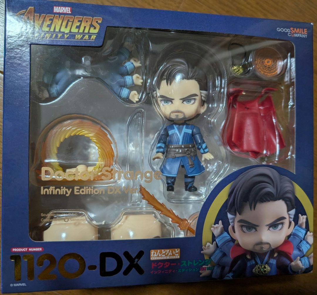 

[USED] Nendoroid Doctor Strange DX Version Figure