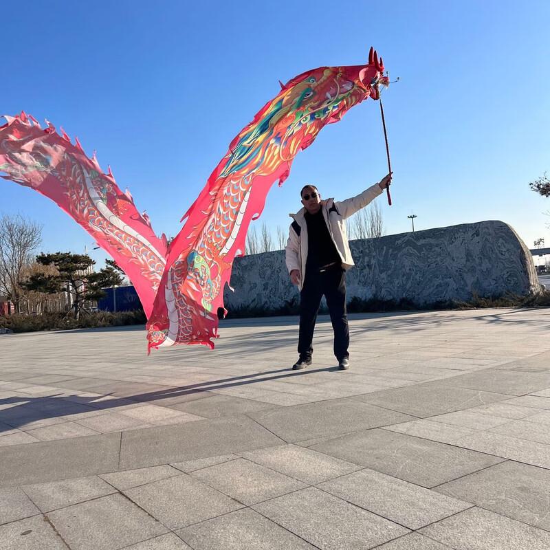 Kylin Ribbon Dragon Dance Streamer