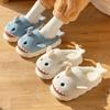 Slippers, Shark, Women's, Men's, Room Shoes, Parents and Children, Small Size, Plush Slippers, Cute, Boa Soles, Indoor Shoes, Room, Bare Feet, Boa