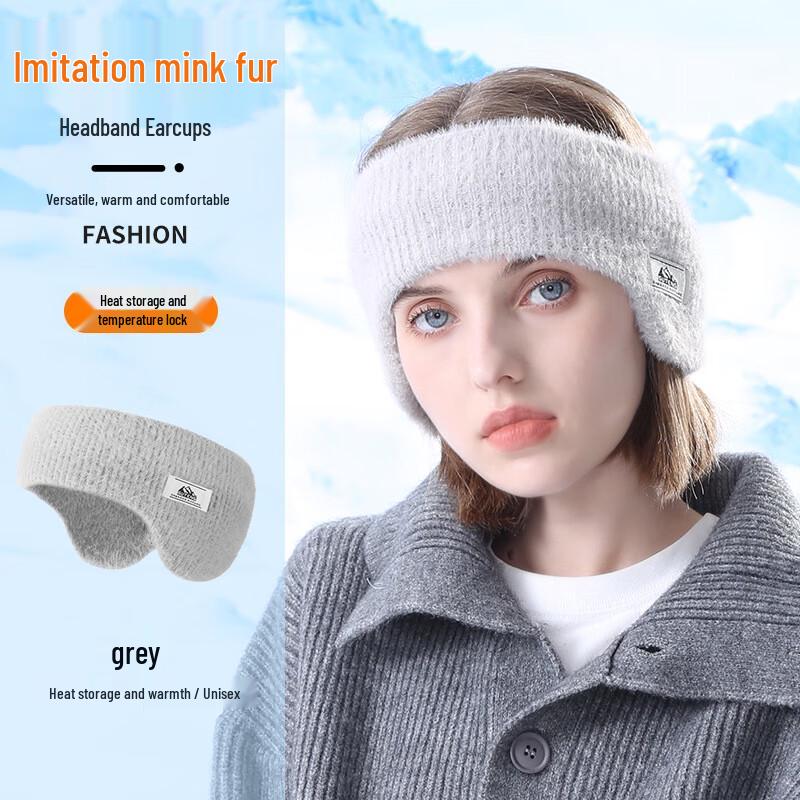 Winter Knitted Warm Headband Earmuffs