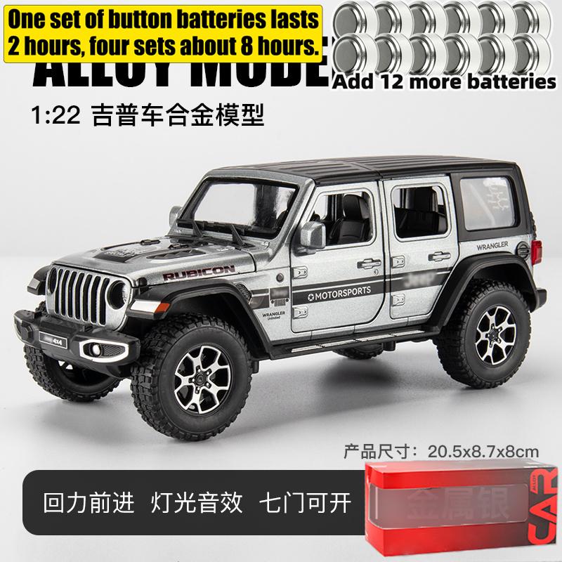 1:22 Jeep Wrangler Unlimited Rubicon Off Road SUV Alloy Metal Diecast Model Car Children's Toy Car Birthday Gift For Boy Friend