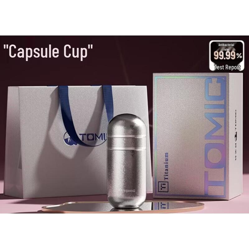 

TOMIC Pure Titanium Insulated Water Bottle