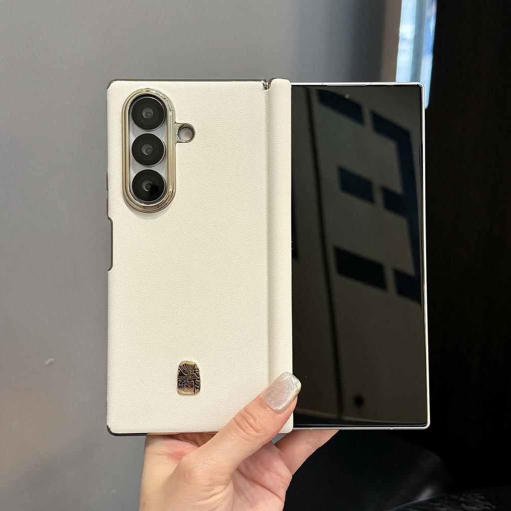 Suitable for Samsung Zfold7 Heart Skinned World Plain Leather Electroplating Anti Fall Mobile Phone Case New Double Center Shaft Magnetic Folding Case