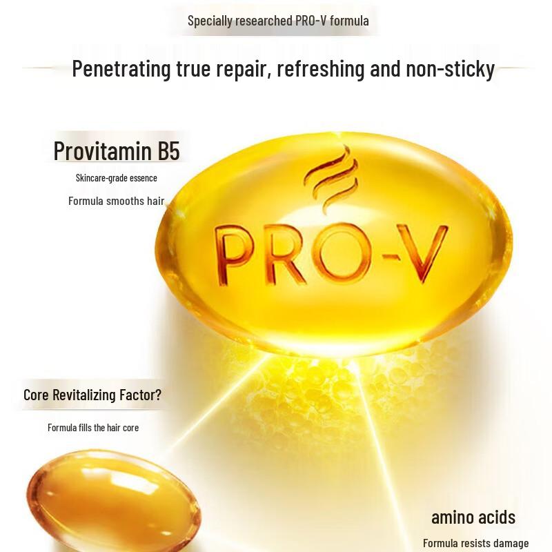 Pantene PRO-V Seidenglatt Repair Spülung 750g