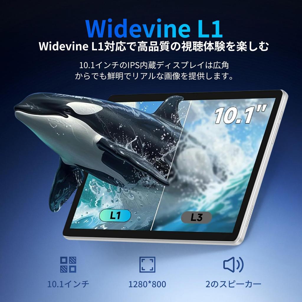 Tablet JETAKu Android 15 Tablet Model Expandable A523 CPU Android Thin and Lightweight Tablet Resolution GMS Certified Widevine L1 Incell IPS Screen 6