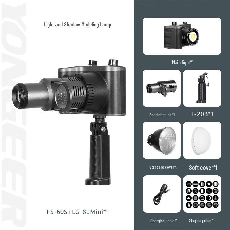 

YONGEER FS60S 60W Handheld LED Fill Light