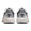 Asics Gel-Pacer Comfortable Daily Low-Top Lifestyle Shoes Unisex sneaker Silver 1203A486-100