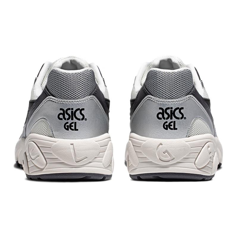 Asics Gel-Pacer Comfortable Daily Low-Top Lifestyle Shoes Unisex sneaker Silver 1203A486-100