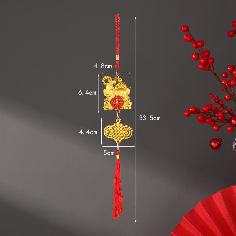 2027 Chinese New Year Goat Hanging Ornament Red Tassel Cute Lucky Spring Festival Gifts