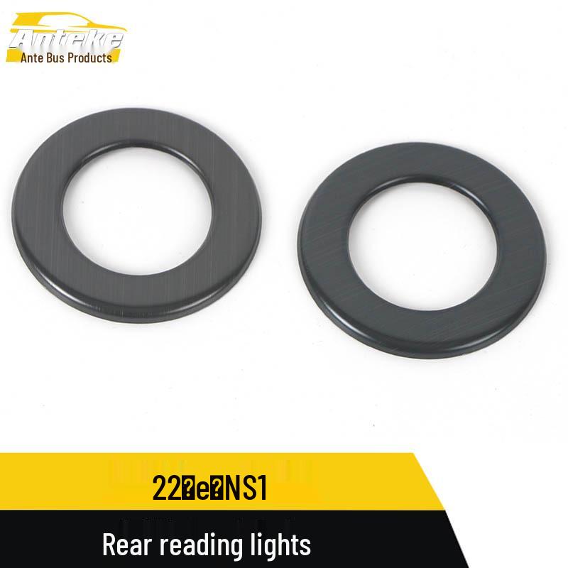 Rear Reading Light Decorative Frame for e:NS1