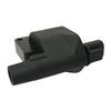Ignition coil  22433-53J20 for Nissan100 NX 1.6 PATHFINDER PRAIRIE PRIMER 2.0 SUNNY III 1.4l , 1.6l, 2.0I