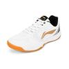 Li Ning Light Feather Abriebfest Atmungsaktiv Niedrig geschnitten Badminton Schuhe Unisex Weiß Gold AYTT023-1