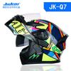 JK902 Full Face Motorcycle Helmet With Dual Lens Flip-Up Design Carbon Fiber DOT ECE Certified Adult Riders