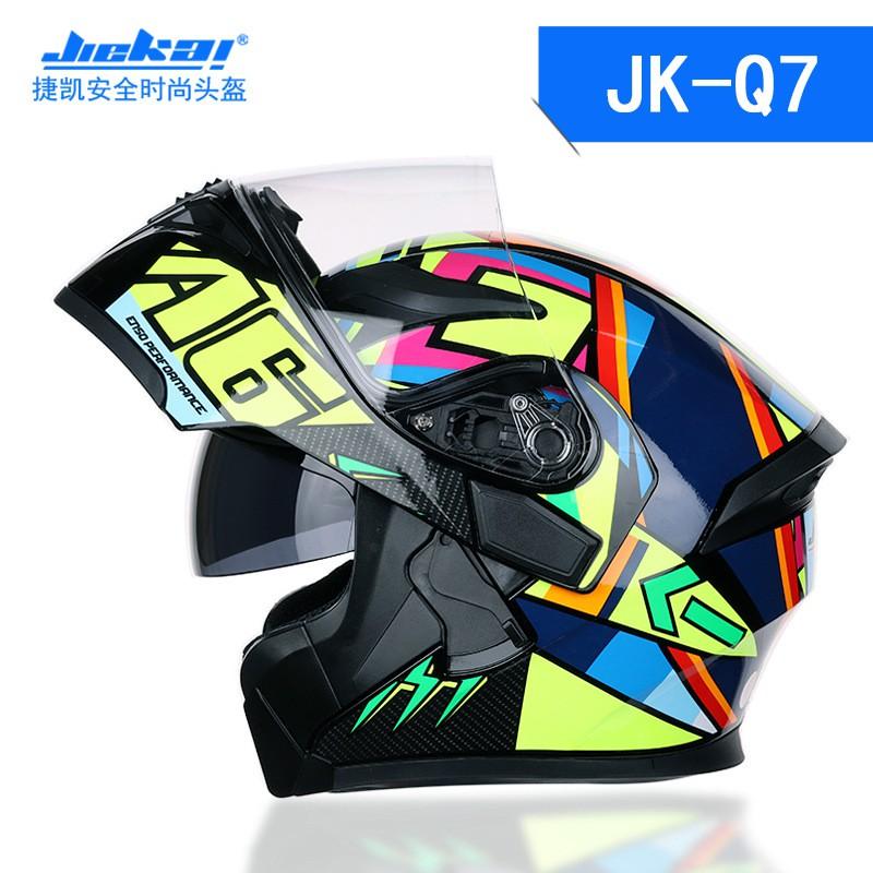 JK902 Full Face Motorcycle Helmet With Dual Lens Flip-Up Design Carbon Fiber DOT ECE Certified Adult Riders