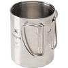 Snow Peak Stainless Steel Vacuum Mug 300ml Insulated Travel Cup Hot Cold Beverage