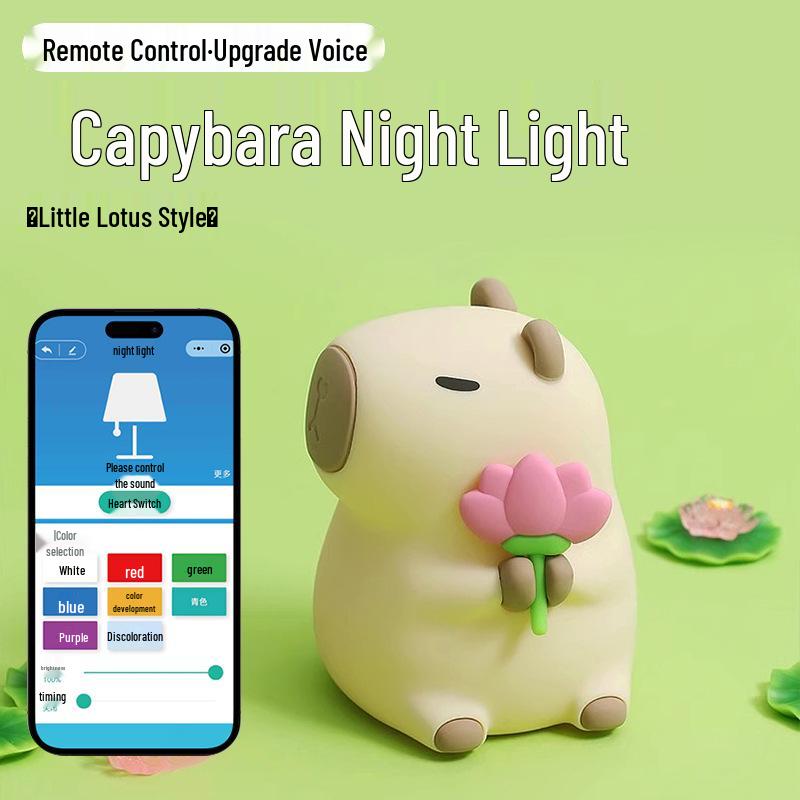 Capybara Night Light: Perfect Birthday Gift or Cute Ornament for Kids & Friends
