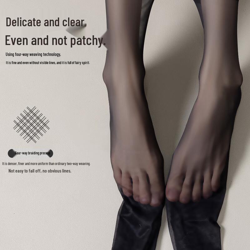 Langsha Women's Ultra-Thin Sheer Black Pantyhose