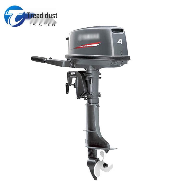 Tachen Outboard Marine Engine