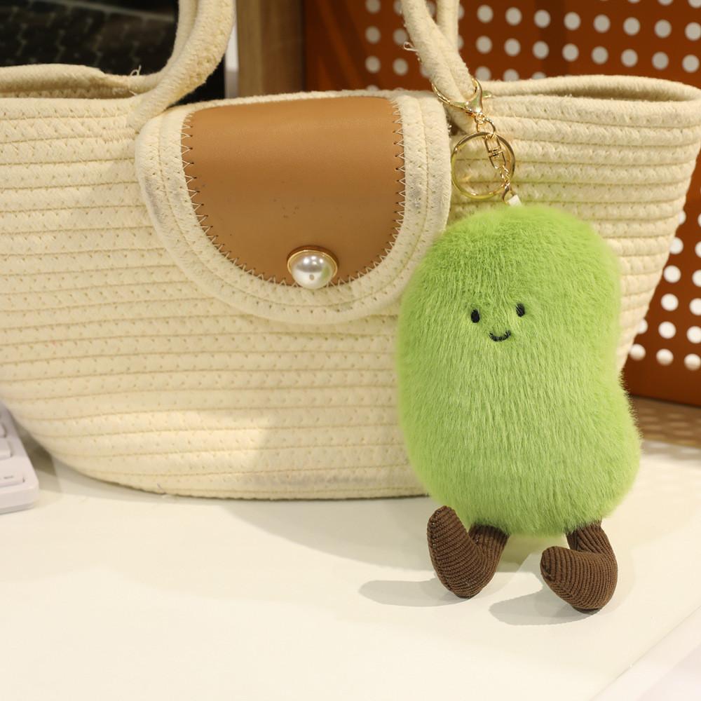 Bean Pod Plush Toy With Pp Cotton Soft Material For Kids And Collectors