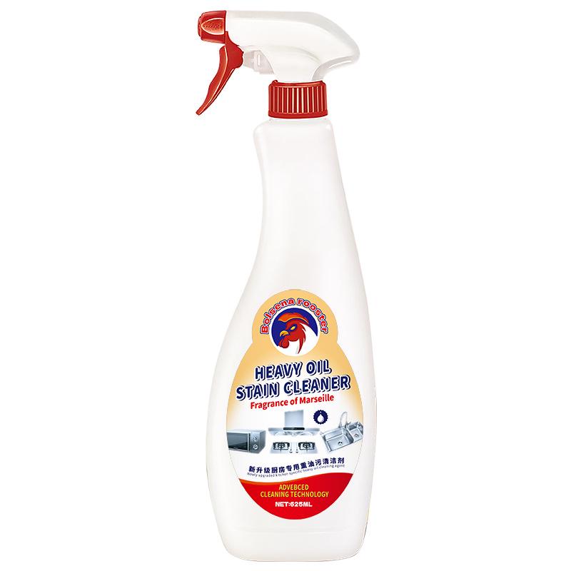 500ml Powerful Kitchen Oil & Fume Stain Remover - Heavy Duty Degreaser & Hood Cleaner