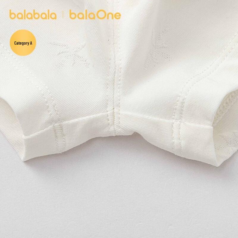 Balabala Baby Summer T-Shirt & Shorts Set