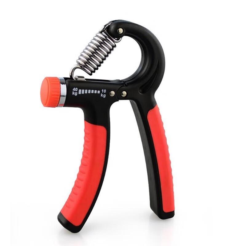 Burrenso Hand Grip Strengthener SR-325