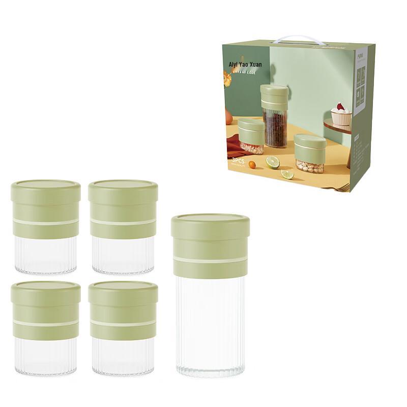 Crystal Essence Glass Storage Jar 5-Piece Set
