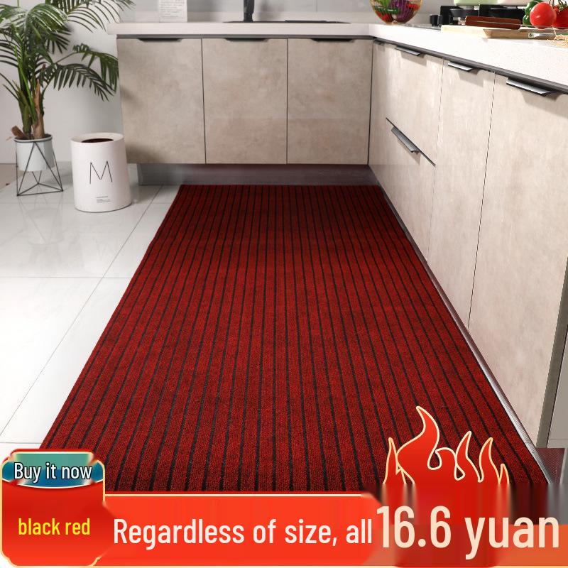 Kitchen Anti-Slip Waterproof Absorbent Floor Mat - Dirt-Resistant Doormat 50x80+50x120cm (Kitchen Set)