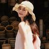 Womens Wide Brim Straw Hat With Lace Trim Ties Breathable Sun Beach Travel