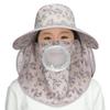 With Mask Sunshade Shawl Cap Floral Neck Protection Hat Portable Picking Tea Hat  Women