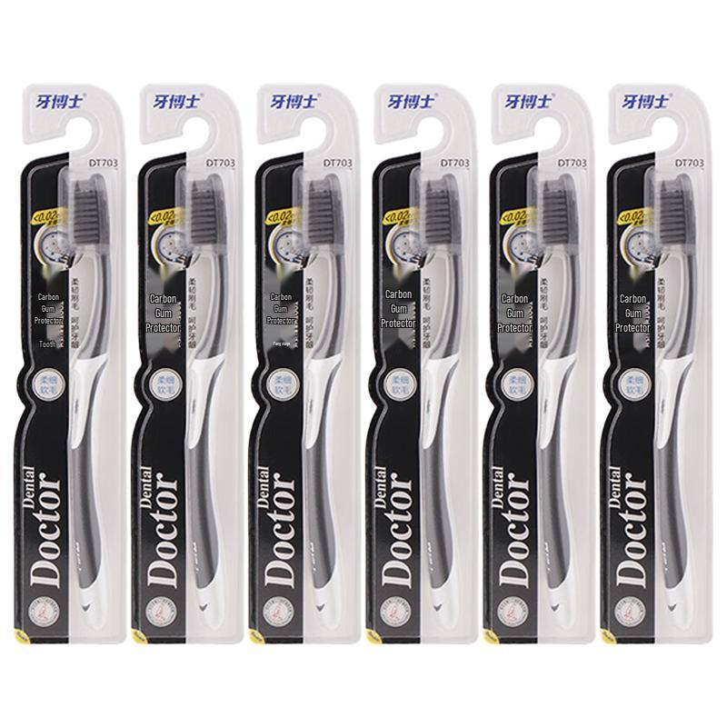 Dr. Dent DT703 Charcoal Silk Gum Care Toothbrush 6-Pack