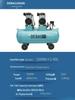 Oil-Free Portable Air Compressor for Woodworking, 220V Low Noise, Industrial Grade, Ideal for Spray Painting