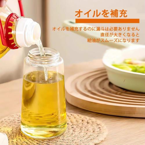 Lyyxjsltd 2-Pack Olive Oil Sprayer, One-Hand Operation, Oil, Soy Sauce, and Vinegar Dispenser, Waterproof and Easy to Store, Self-Locking Glass Oil Sp