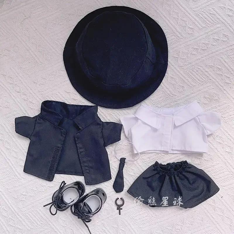 !! Cheap! 20cm Dolls' Suit Black Trench Coat Fisherman Hat Handsome Tie Cotton Doll Clothes Plump Body Can Wear Doll Toy