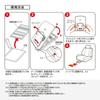 CARMATE Car Disinfectant Installation Large Stabilized Chlorine Dioxide D307 Dr.DEO Deodorizer, Under-seat Type, Capacity, Fragrance-free,