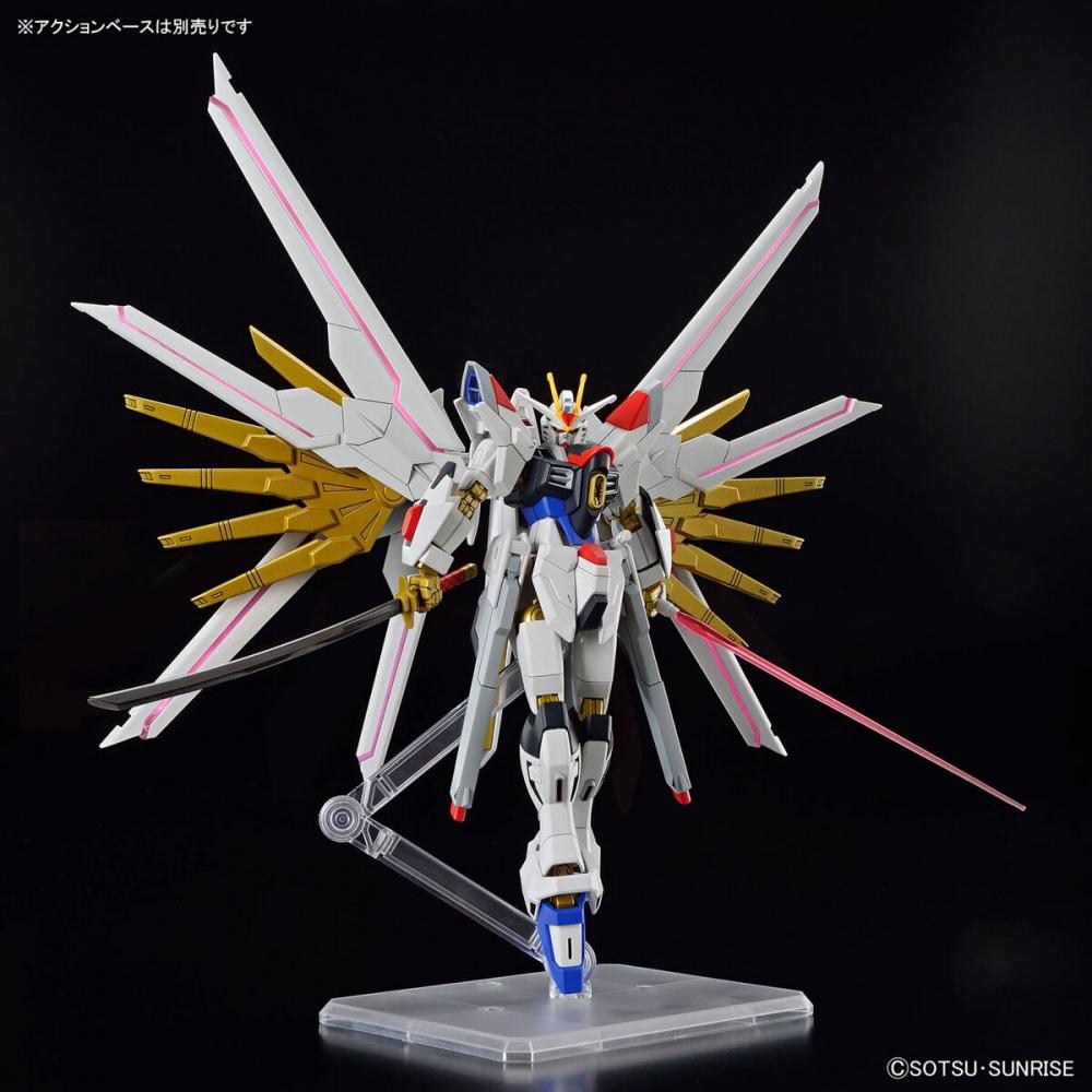 Gundam Seed Freedom 1 144 Hg Mighty Strike Freedom Gundam  Gundam Seed Freedom