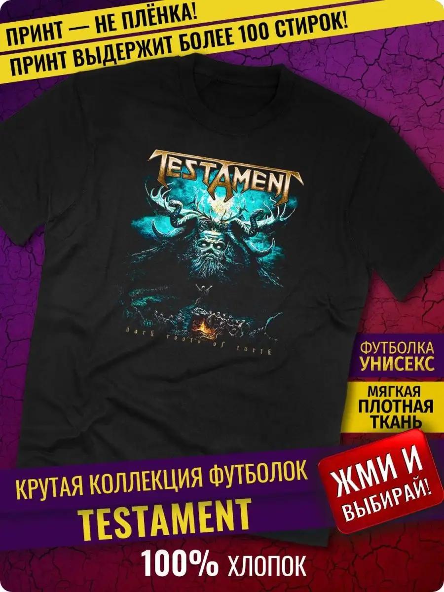 

Футболка 2XL