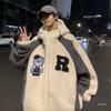 Men's Winter Lambswool Hooded Jacket: Loose, Plush, Trendy Korean Style for Couples.