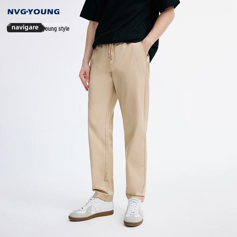 Navigare Men s Cotton Tapered Casual Pants XL