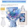 Preserved Bouquet of 4 Vase Never Graduation Popular for Popular for Birthday Present Flowers, Blue, Roses, Scented, Included, Withers, Ceremony,