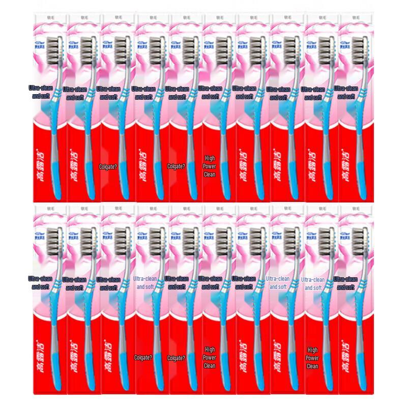 Colgate Super Clean Gum Care Toothbrush