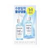 Dermatory [100ml] Dermatory Hyalshot Barrier B5 Ampoule 50ml Refill Plan  +50ml Refill 