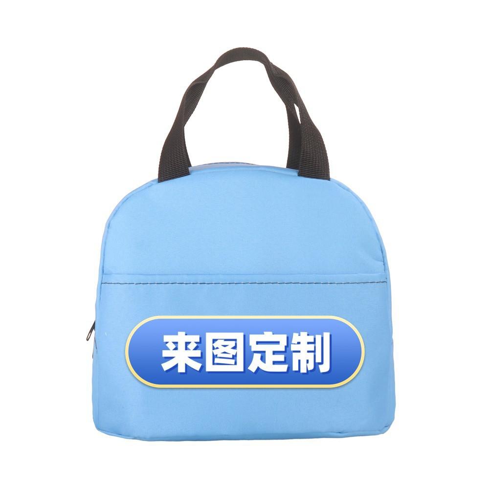 

TS JYL laptop bag,Custom Lunch Bag Thermal Picnic Bag Portable For Kids Students lunch bag светло-голубой